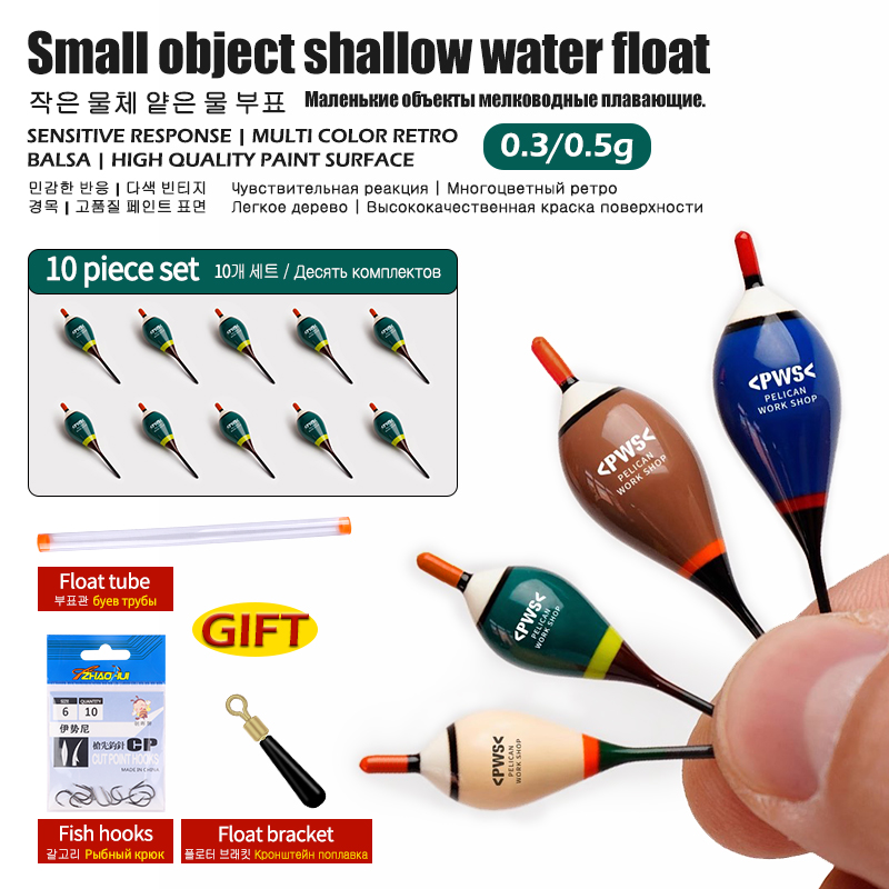 Fishing Equipment Bag - Flotteurs en bois de Balsa +