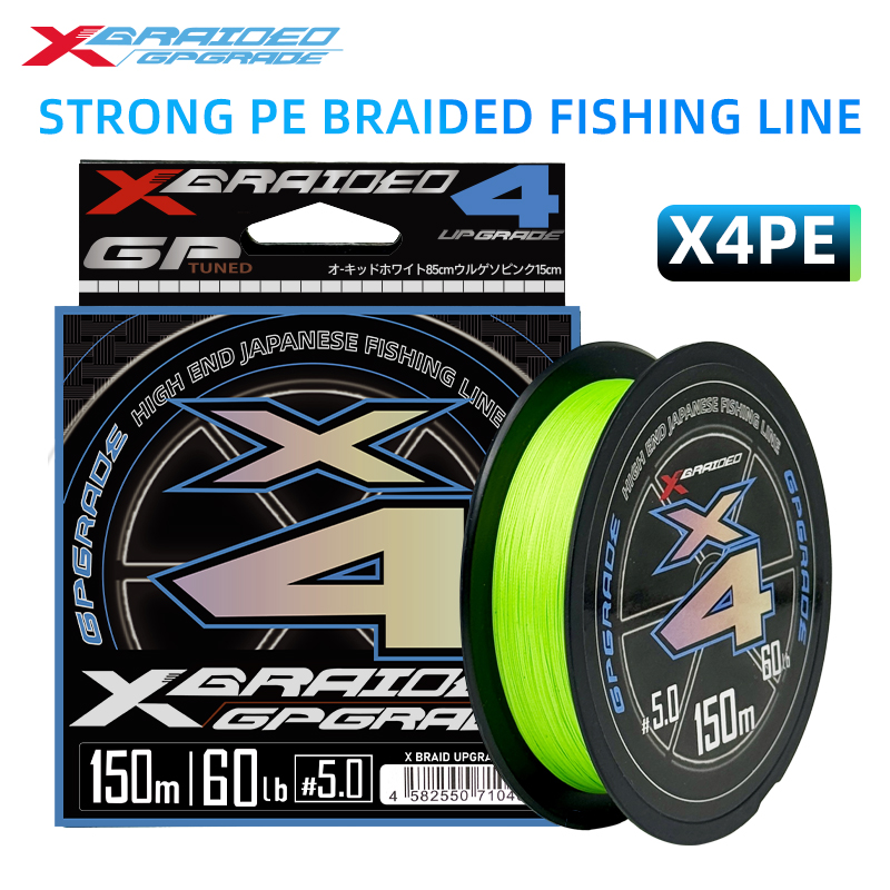 Nouveau japon Original YGK-X4  - Fishing Equipment Bundle avis et prix