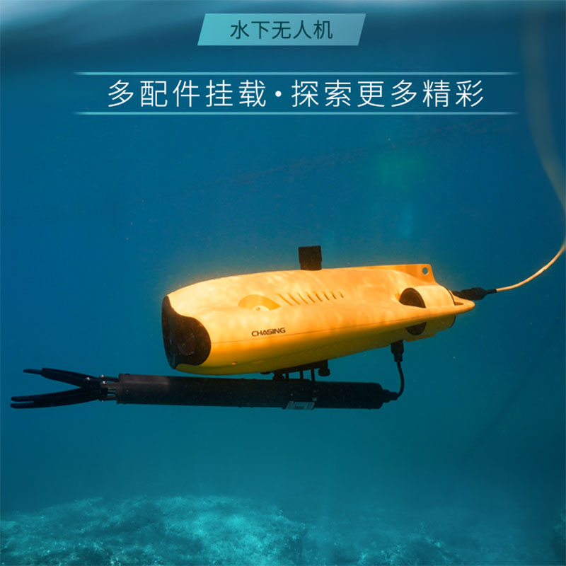 Avage – équipement de sauvetag - Fishing Equipment Usa avis et prix
