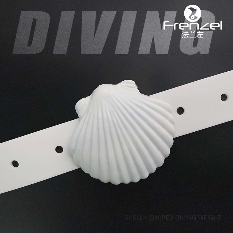 Nouvelle coquille pondérée blo - Fishing Equipment In China avis et prix