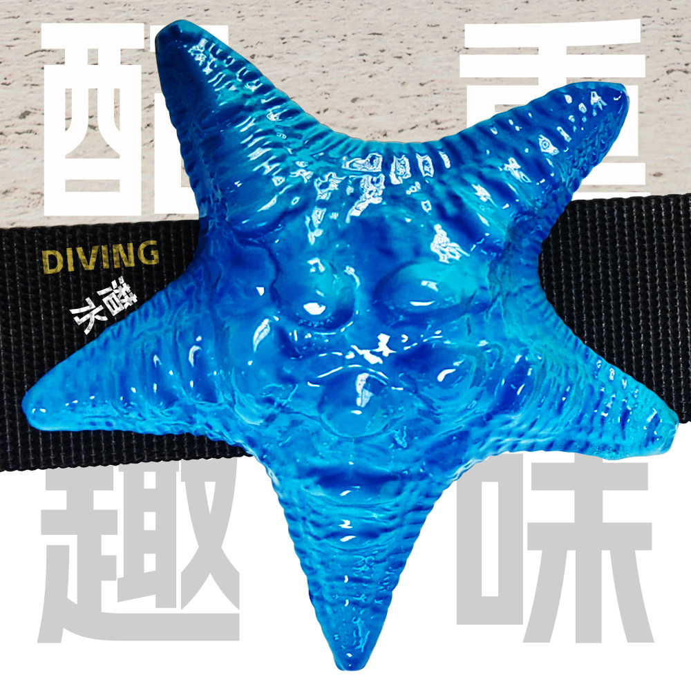 Nouveau design très demandé :  - Fishing Equipment To Sell avis et prix