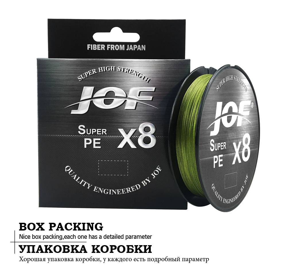 Ligne de pêche tressée X8 Upgr - Fishing Equipment Bundle avis et prix
